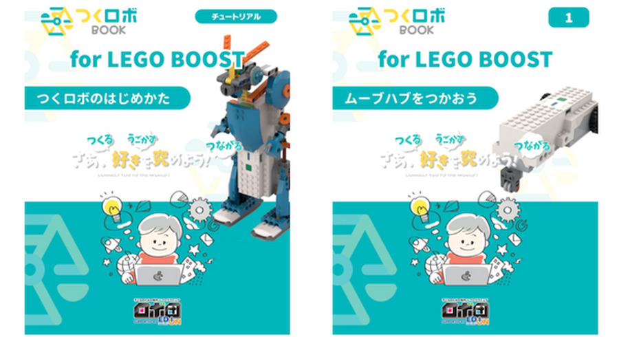 <p>シェア 0 ツイート 0 はてブ 0</p>