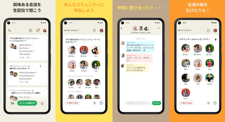 <p>シェア 0 ツイート 0 はてブ 0</p>