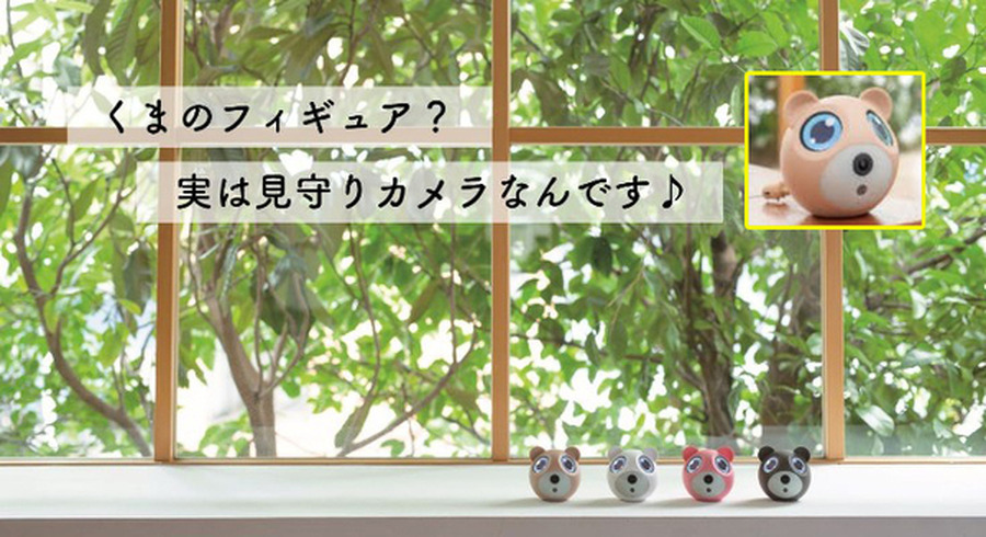 <p>シェア 0 ツイート 0 はてブ 0</p>