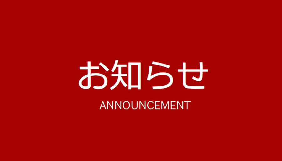 <p>シェア 0 ツイート 0 はてブ 0</p>