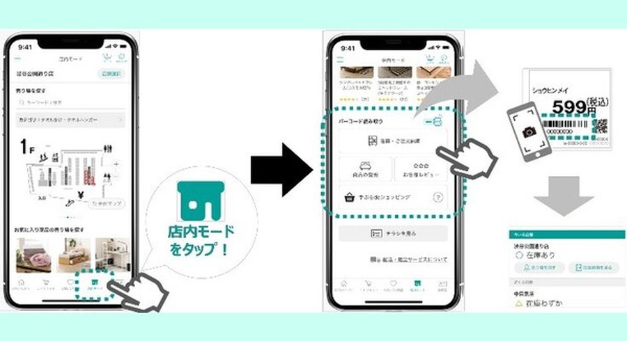 <p>シェア 0 ツイート 0 はてブ 0</p>