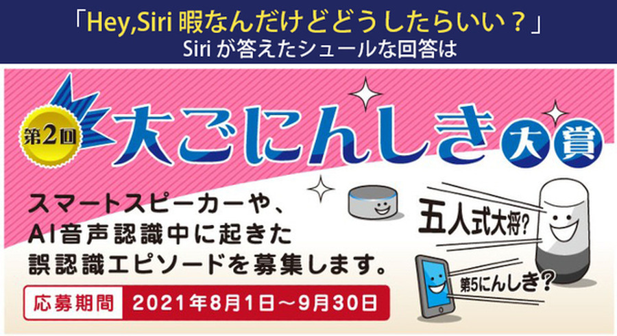 <p>シェア 0 ツイート 0 はてブ 0</p>