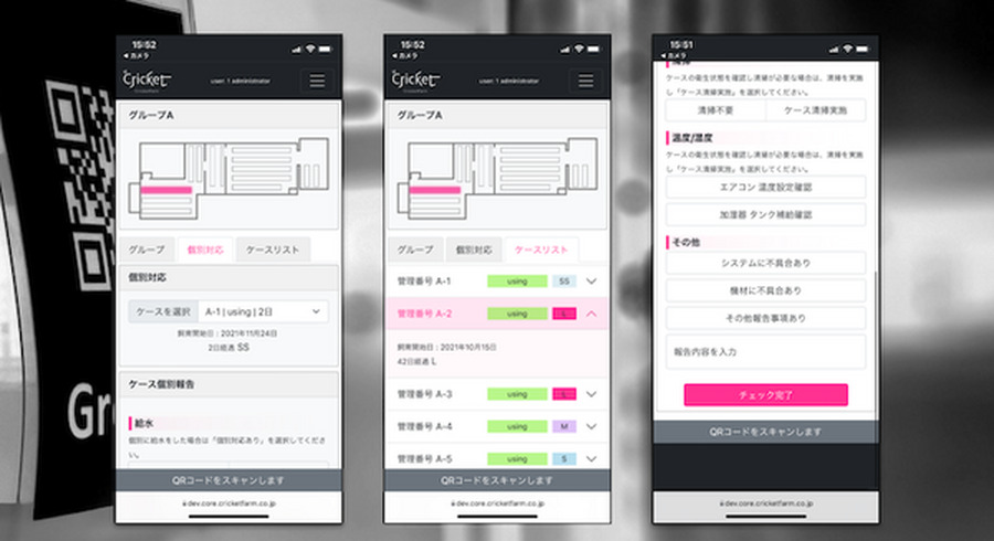 <p>シェア 0 ツイート 0 はてブ 0</p>