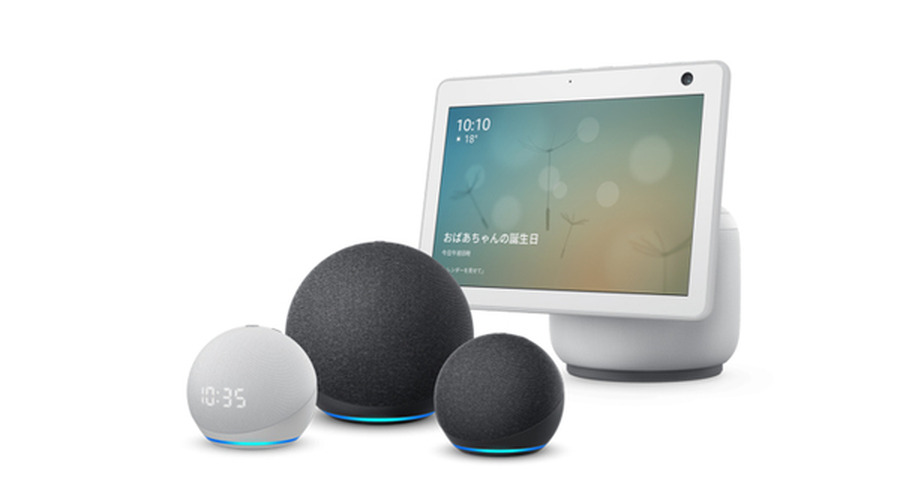 <p>シェア 0 ツイート 0 はてブ 0</p>