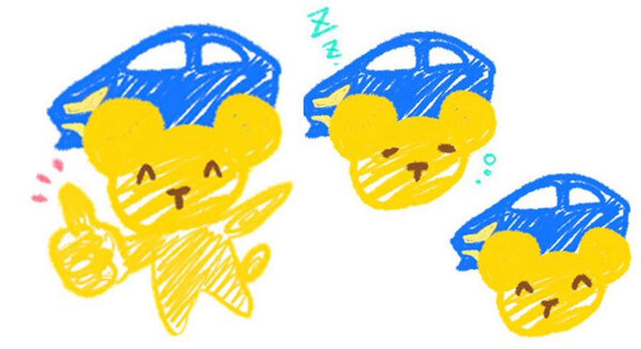 <p>シェア 0 ツイート 0 はてブ 0</p>