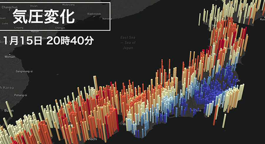 <p>シェア 0 ツイート 0 はてブ 0</p>
