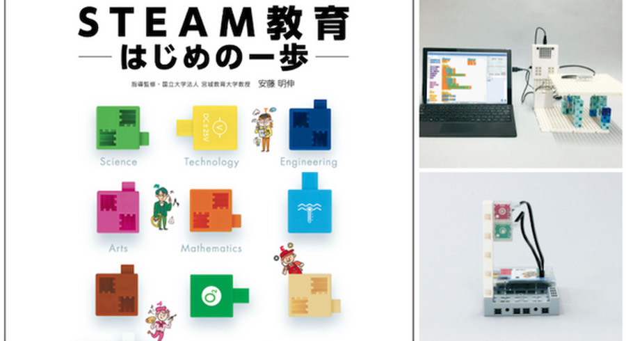 <p>シェア 0 ツイート 0 はてブ 0</p>