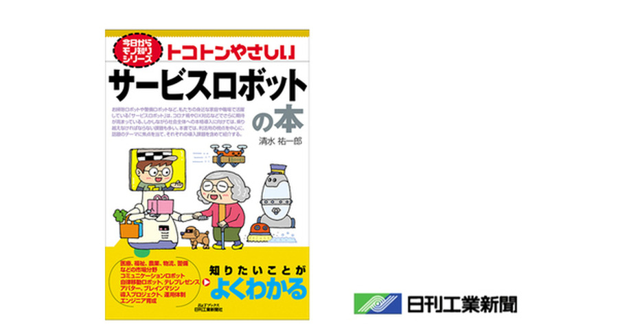 <p>シェア 0 ツイート 0 はてブ 0</p>
