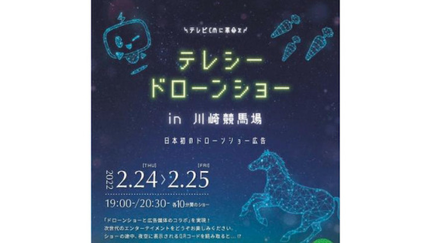 <p>シェア 0 ツイート 0 はてブ 0</p>
