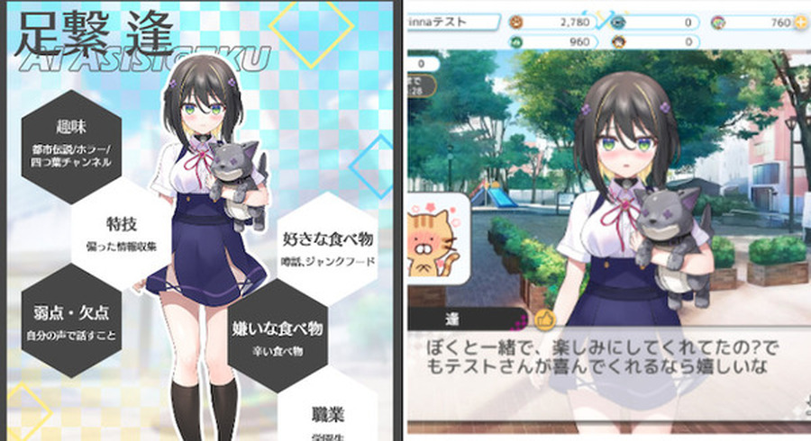 <p>シェア 0 ツイート 0 はてブ 0</p>
