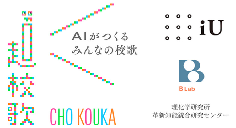 <p>シェア 0 ツイート 0 はてブ 0</p>