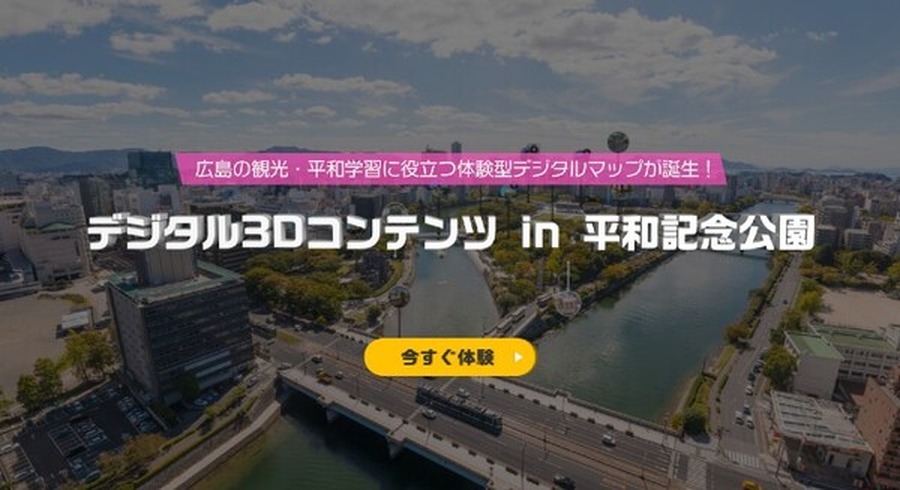 <p>シェア 0 ツイート 0 はてブ 0</p>