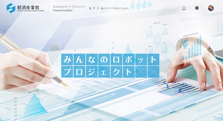 <p>シェア 0 ツイート 0 はてブ 0</p>
