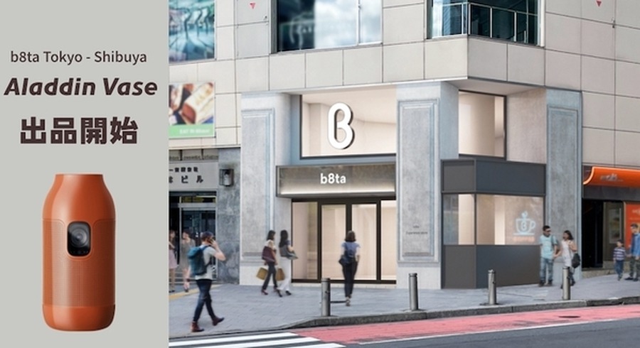 <p>シェア 0 ツイート 0 はてブ 0</p>