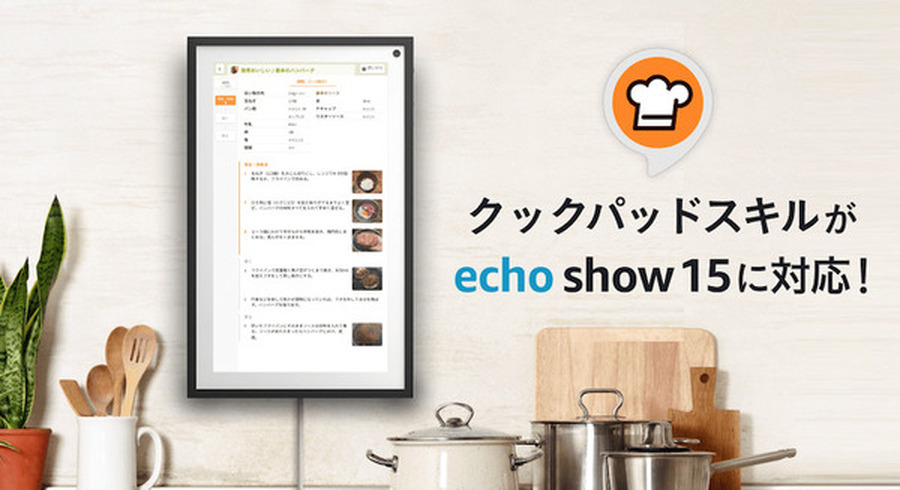 <p>シェア 0 ツイート 0 はてブ 0</p>