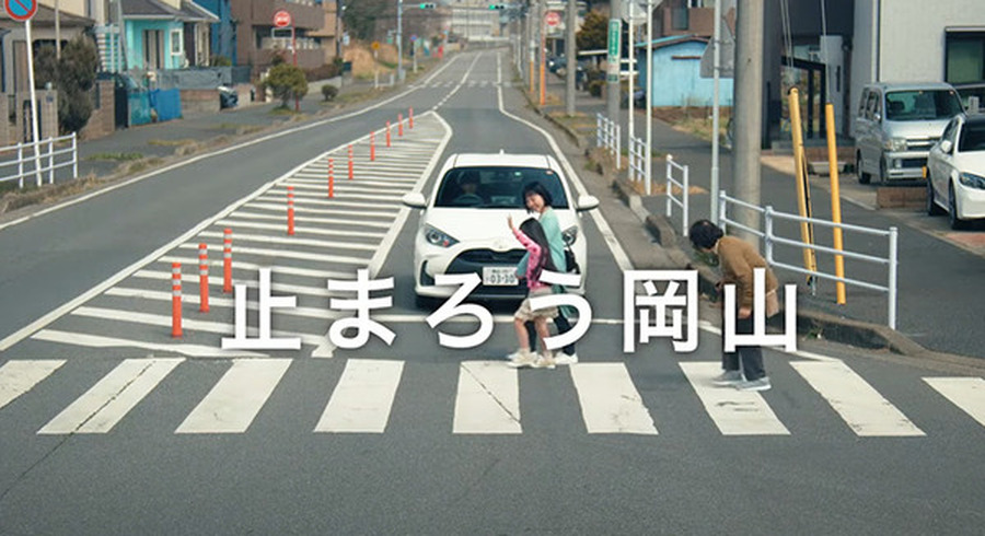 <p>シェア 0 ツイート 0 はてブ 0</p>