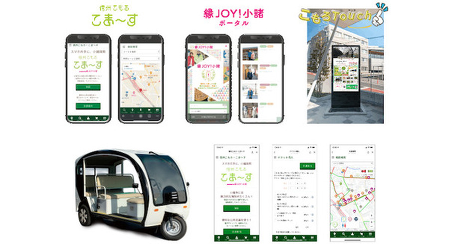 <p>シェア 0 ツイート 0 はてブ 0</p>