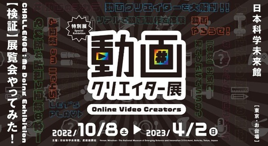 <p>シェア 0 ツイート 0 はてブ 0</p>