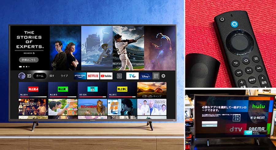 F078　新品　FUNAI 43V型 Fire TV 4Kテレビ　Youtube Amazon.co.jp: 【新価格！】フナイ FUNAI 43V型 Fire TV搭載 4K