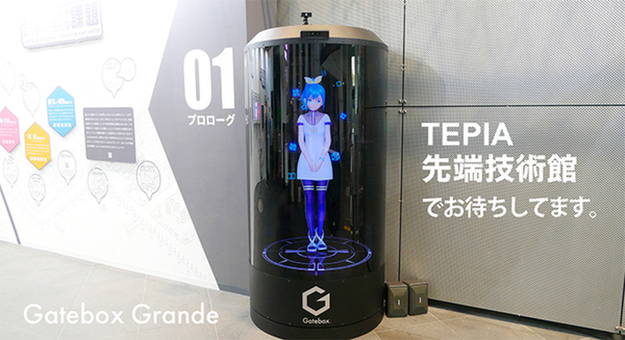 <p>シェア 0 ツイート 0 はてブ 0</p>