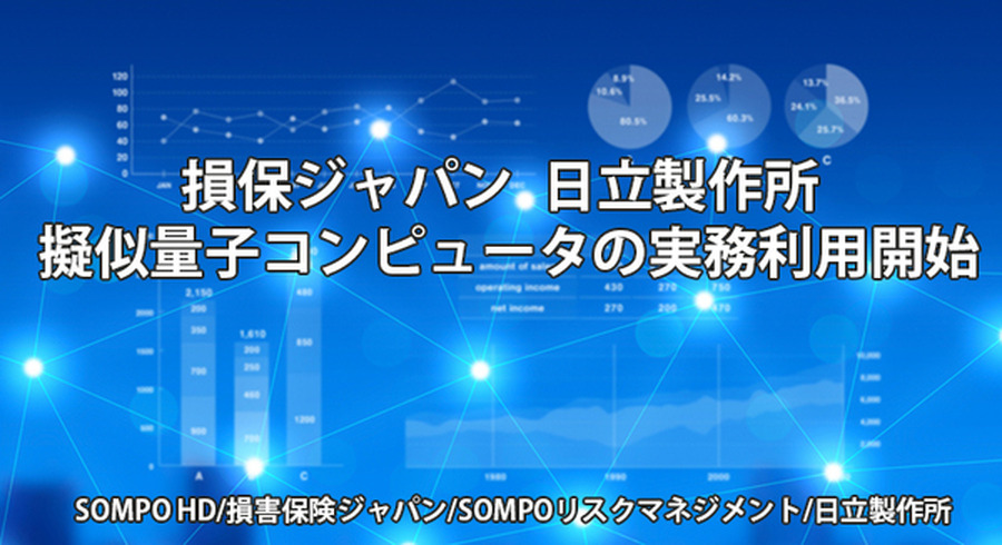 <p>シェア 0 ツイート 0 はてブ 0</p>
