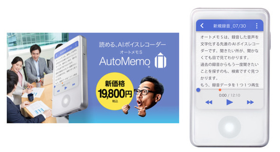 <p>シェア 0 ツイート 0 はてブ 0</p>