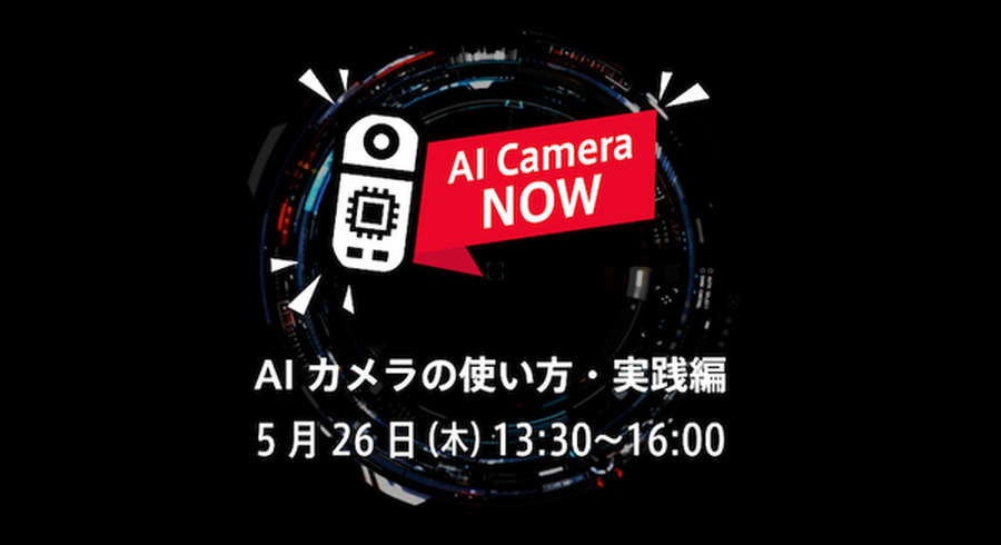 <p>シェア 0 ツイート 0 はてブ 0</p>