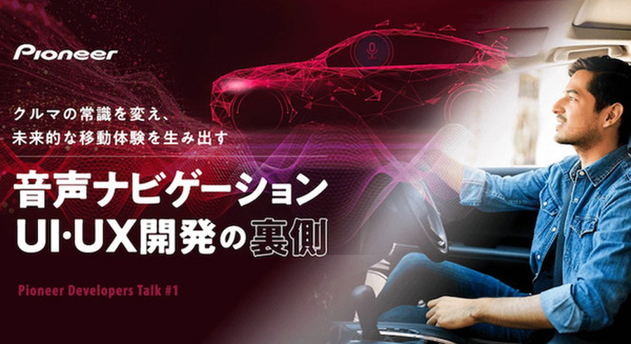 <p>シェア 0 ツイート 0 はてブ 0</p>