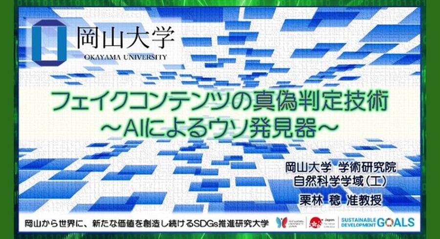 <p>シェア 0 ツイート 0 はてブ 0</p>