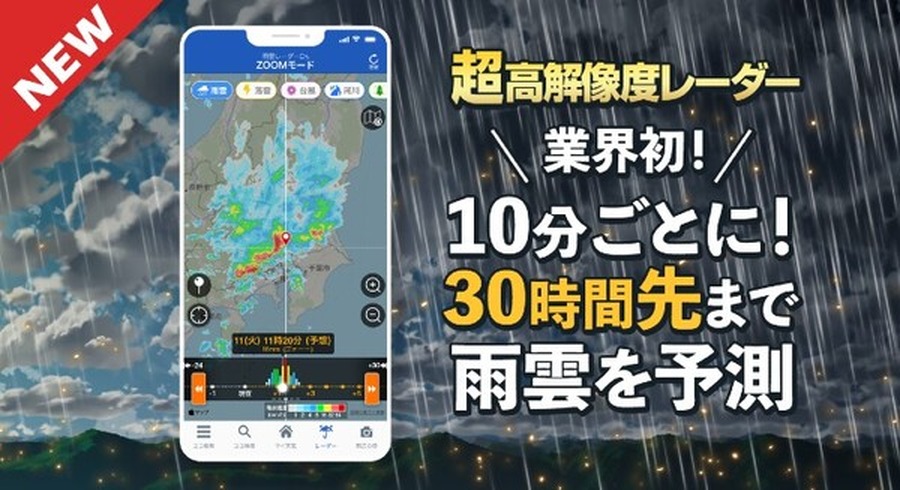 <p>シェア 0 ツイート 0 はてブ 0</p>
