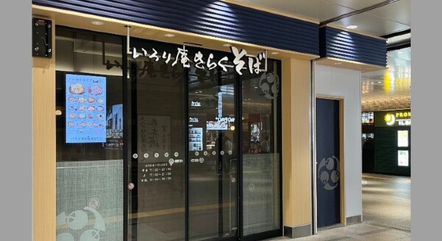 <p>シェア 0 ツイート 0 はてブ 0</p>