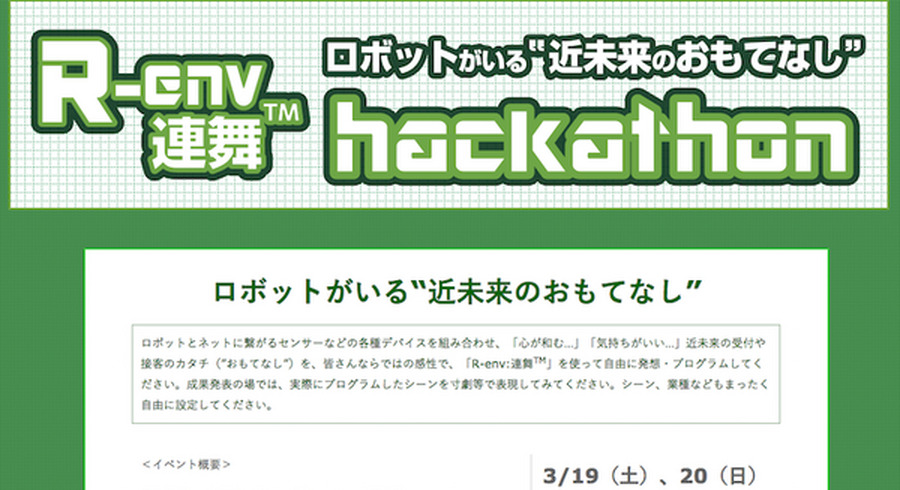<p>シェア 0 ツイート 0 はてブ 0</p>