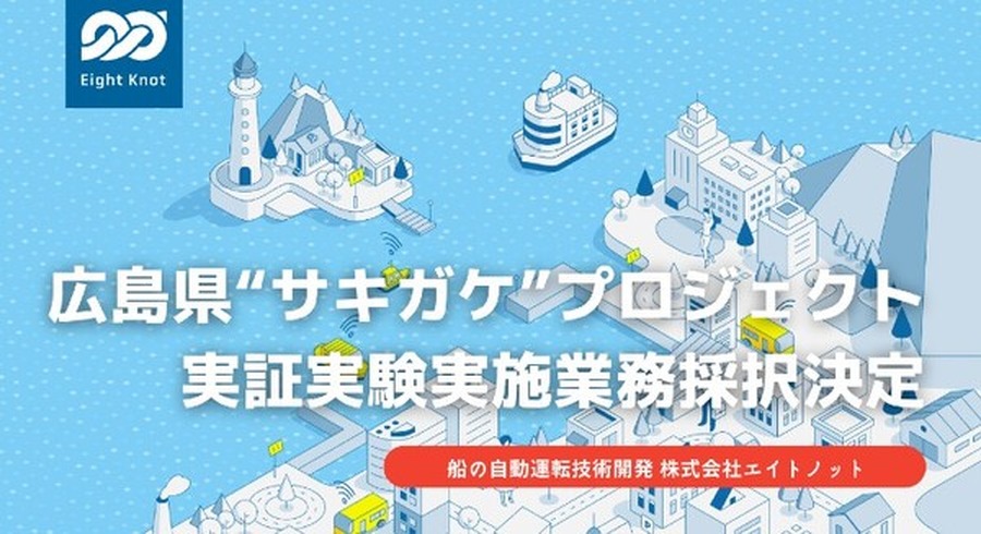 <p>シェア 0 ツイート 0 はてブ 0</p>