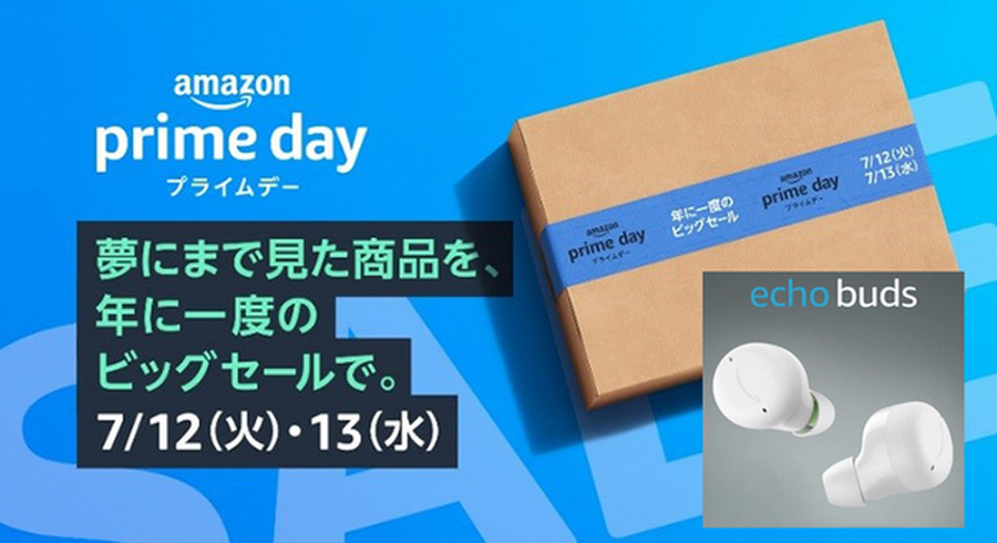 <p>シェア 0 ツイート 0 はてブ 0</p>