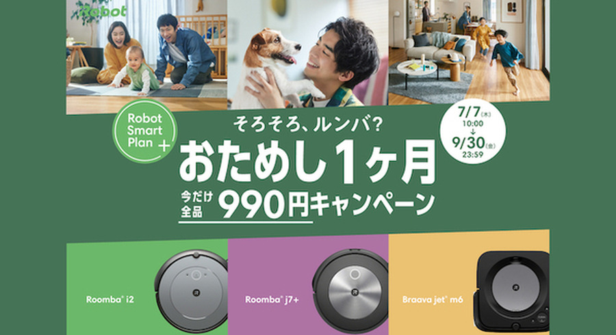 <p>シェア 0 ツイート 0 はてブ 0</p>