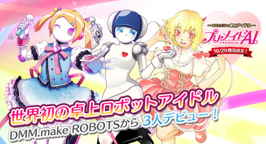 <p>シェア 0 ツイート 0 はてブ 0</p>