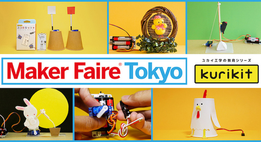 <p>シェア 0 ツイート 0 はてブ 0</p>