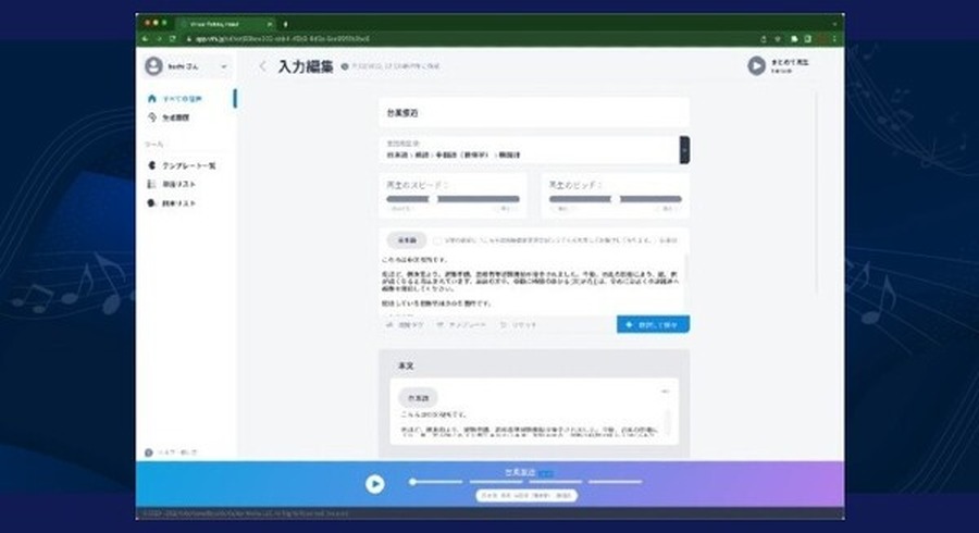 <p>シェア 0 ツイート 0 はてブ 0</p>