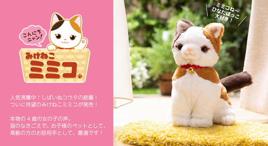 <p>シェア 0 ツイート 0 はてブ 0</p>