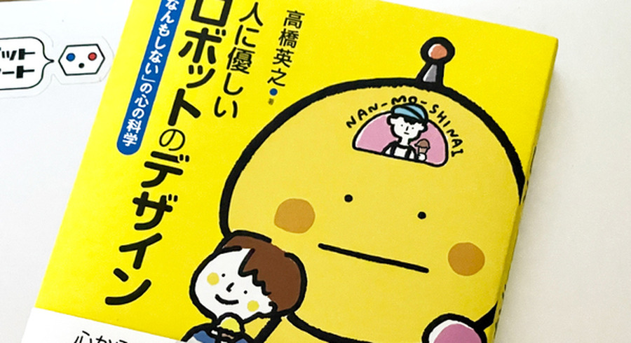 <p>シェア 0 ツイート 0 はてブ 0</p>