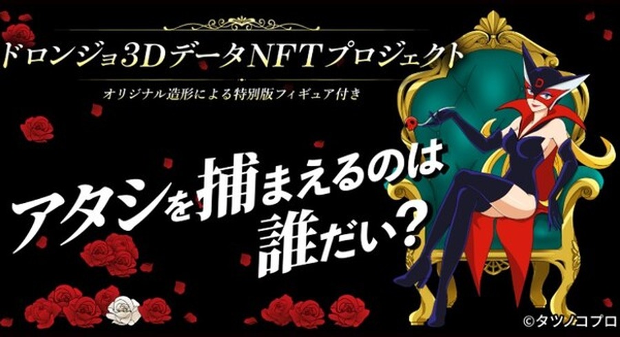 <p>シェア 0 ツイート 0 はてブ 0</p>