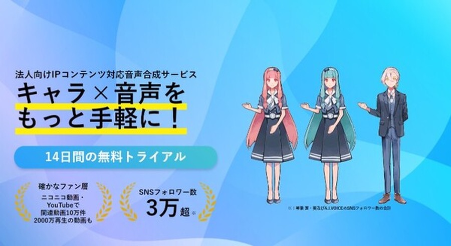 <p>シェア 0 ツイート 0 はてブ 0</p>