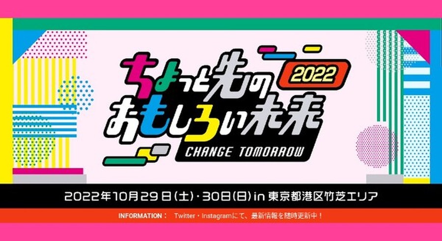 <p>シェア 0 ツイート 0 はてブ 0</p>