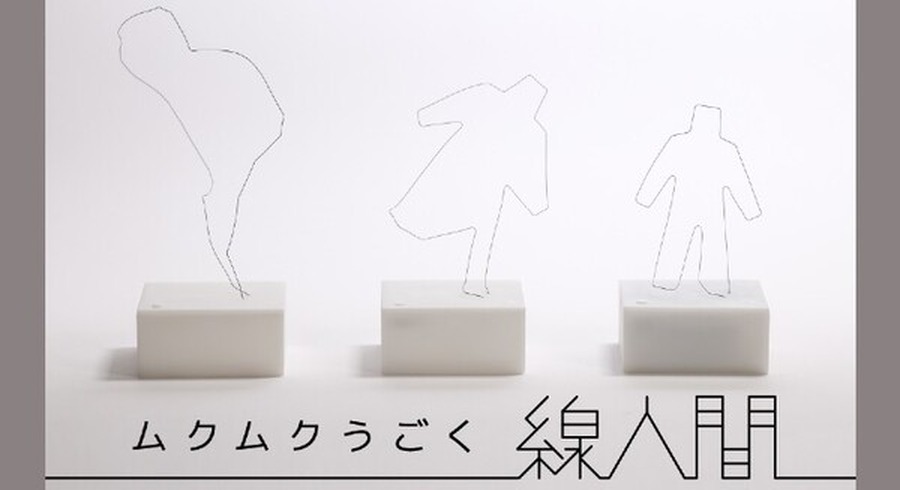 <p>シェア 0 ツイート 0 はてブ 0</p>
