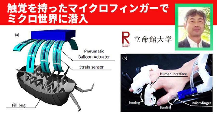 <p>シェア 0 ツイート 0 はてブ 0</p>
