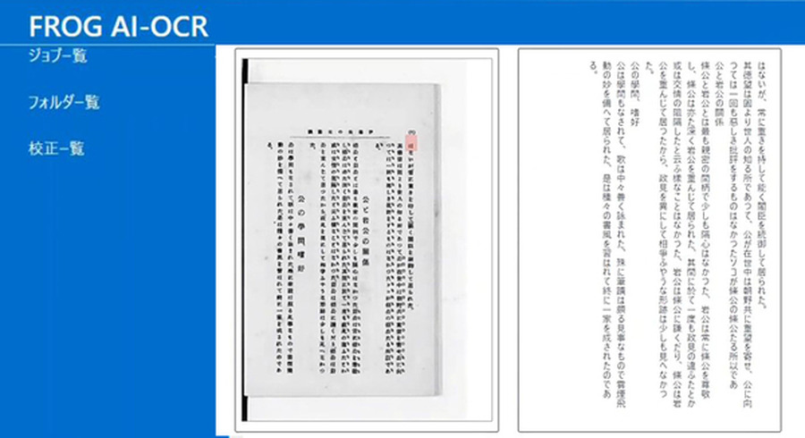 <p>シェア 0 ツイート 0 はてブ 0</p>