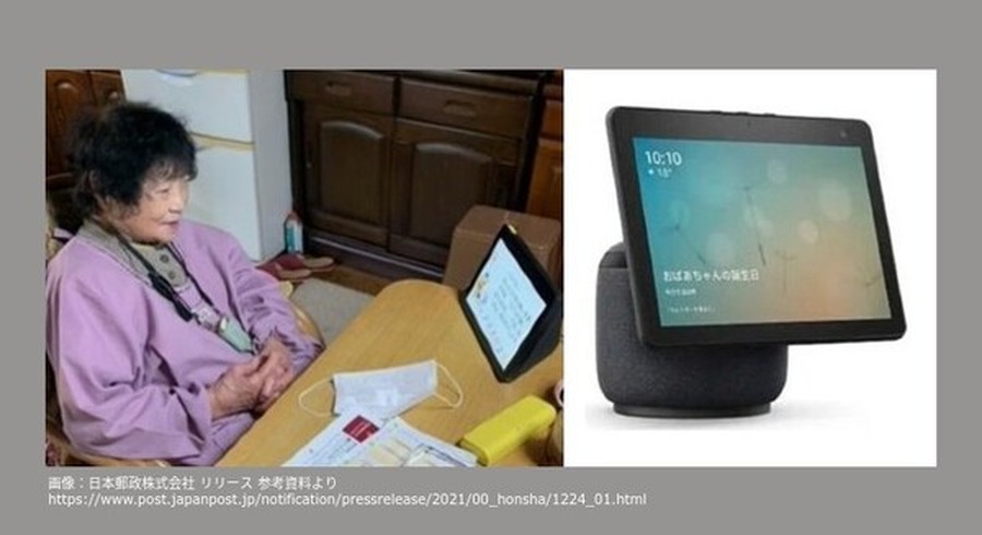 <p>シェア 0 ツイート 0 はてブ 0</p>