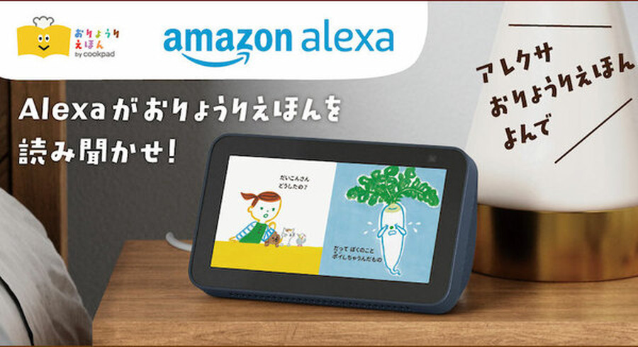 <p>シェア 0 ツイート 0 はてブ 0</p>