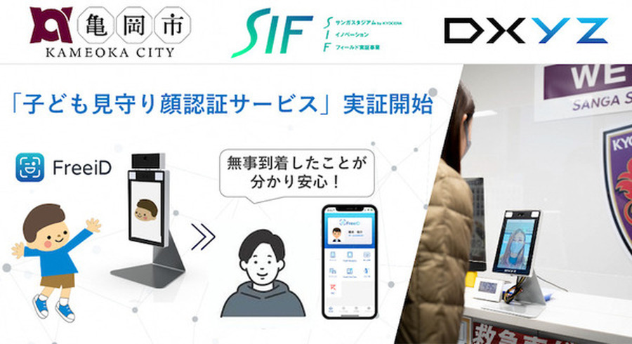 <p>シェア 0 ツイート 0 はてブ 0</p>