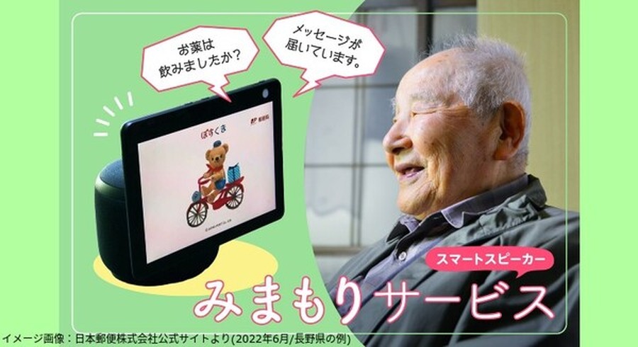 <p>シェア 0 ツイート 0 はてブ 0</p>